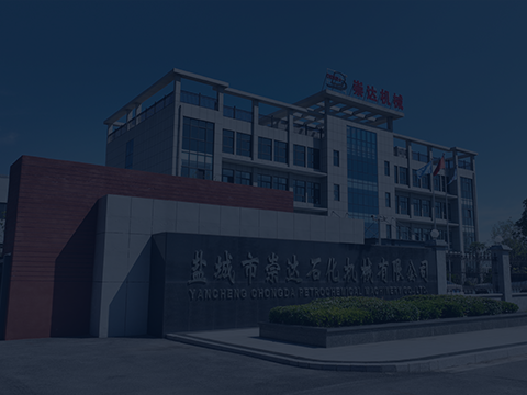 除鐵器與磁選機的區別及各自優勢